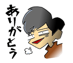 private nonfiction boon companions sticker #11703942