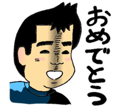 private nonfiction boon companions sticker #11703943