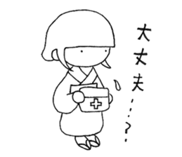 hiiragi-chan 00 sticker #11704168