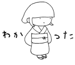 hiiragi-chan 00 sticker #11704173