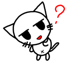 Nekojito(simple) sticker #11704188