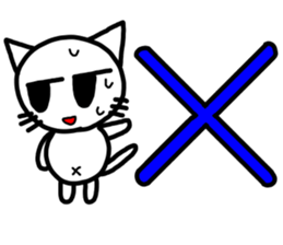Nekojito(simple) sticker #11704220