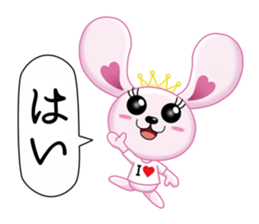 LOVE Chan sticker #11704320