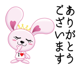 LOVE Chan sticker #11704321