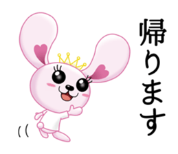 LOVE Chan sticker #11704328