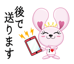 LOVE Chan sticker #11704329