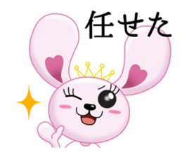 LOVE Chan sticker #11704331