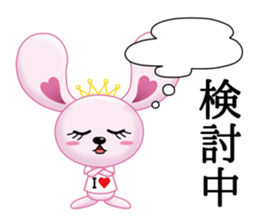 LOVE Chan sticker #11704334