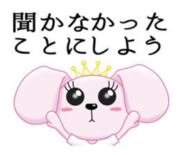 LOVE Chan sticker #11704335