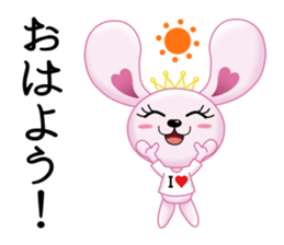 LOVE Chan sticker #11704338