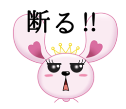 LOVE Chan sticker #11704344