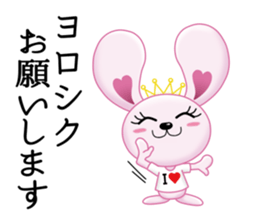 LOVE Chan sticker #11704346