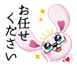 LOVE Chan sticker #11704347