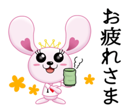 LOVE Chan sticker #11704348