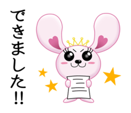 LOVE Chan sticker #11704351