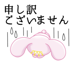 LOVE Chan sticker #11704355