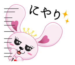 LOVE Chan sticker #11704358