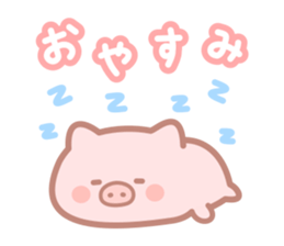 Honobono Butatan2 sticker #11704402