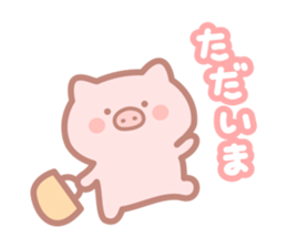 Honobono Butatan2 sticker #11704405