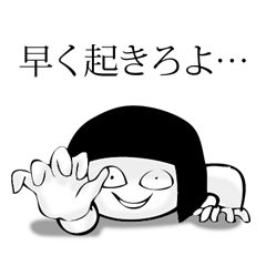 昭和な花子さん 4n Lineクリエイターズスタンプ Stamplist 昭和な花子さん 4n Lineクリエイターズスタンプ Stamplist