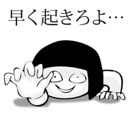 Hanako who is Showa 4. sticker #11704482