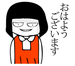 Hanako who is Showa 4. sticker #11704483