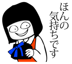Hanako who is Showa 4. sticker #11704487