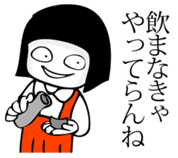 Hanako who is Showa 4. sticker #11704490