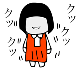 Hanako who is Showa 4. sticker #11704496