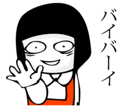 Hanako who is Showa 4. sticker #11704499