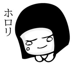 Hanako who is Showa 4. sticker #11704503