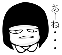 Hanako who is Showa 4. sticker #11704504