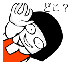 Hanako who is Showa 4. sticker #11704508