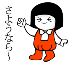 Hanako who is Showa 4. sticker #11704510