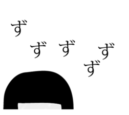 Hanako who is Showa 4. sticker #11704512