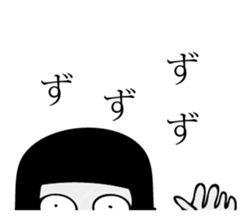 Hanako who is Showa 4. sticker #11704513