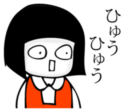 Hanako who is Showa 4. sticker #11704517