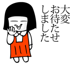 Hanako who is Showa 4. sticker #11704518