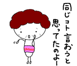 Mr.Geeeee(2) sticker #11704521