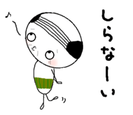 Mr.Geeeee(2) sticker #11704526