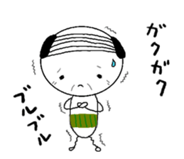 Mr.Geeeee(2) sticker #11704530