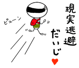 Mr.Geeeee(2) sticker #11704538