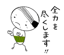 Mr.Geeeee(2) sticker #11704540