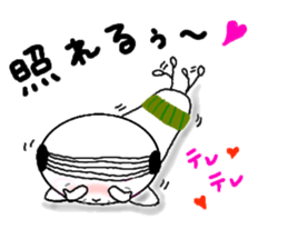 Mr.Geeeee(2) sticker #11704552