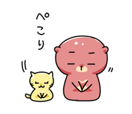 Sleepy bear 2 sticker #11704726