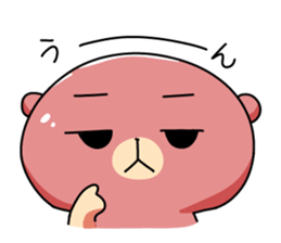 Sleepy bear 2 sticker #11704752