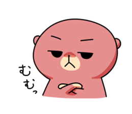 Sleepy bear 2 sticker #11704756
