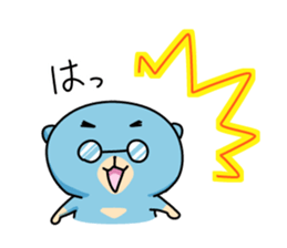 Sleepy bear 2 sticker #11704757
