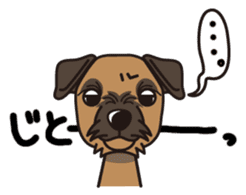 iinu - Border Terrier sticker #11704769