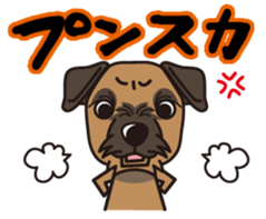 iinu - Border Terrier sticker #11704771